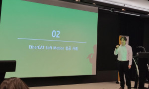 [NEWS] 모벤시스, EtherCA…