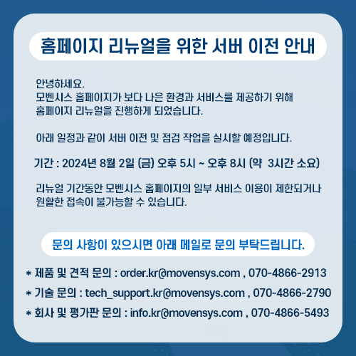 팝업창